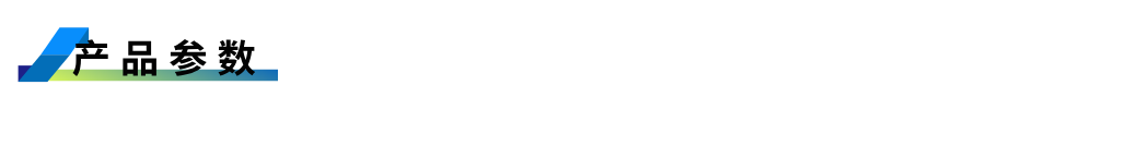 1753938596353389.png 4.png